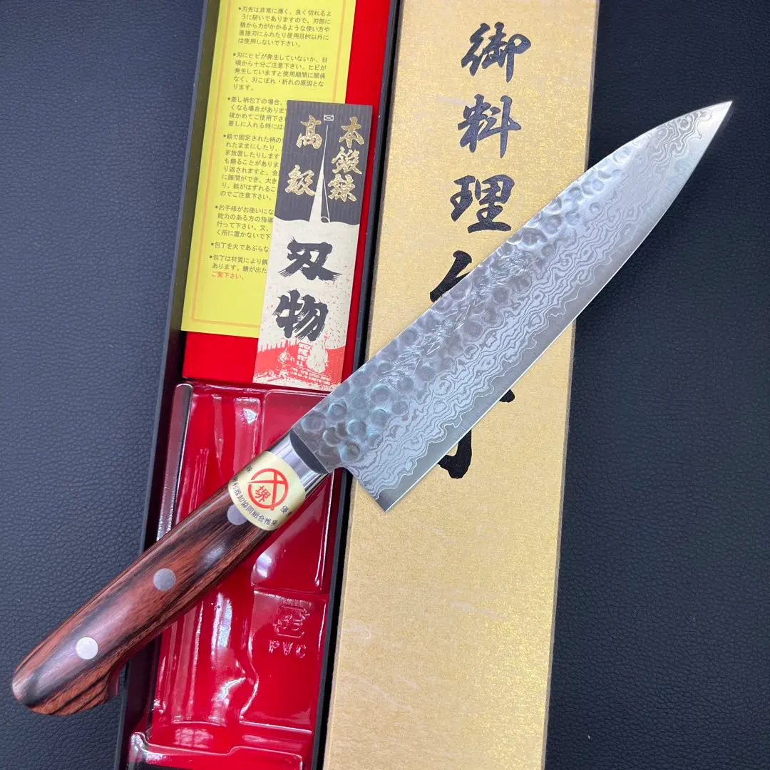 2026年最新】郷右馬允義弘の人気アイテム - メルカリ