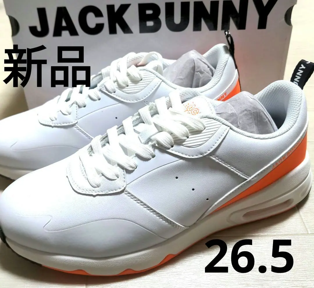 2026年最新】Jack Bunny!! シューズ(男性用)の人気アイテム - メルカリ