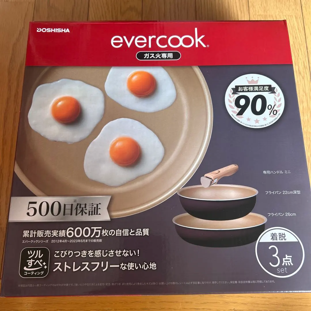 2026年最新】エバークック 3点の人気アイテム - メルカリ