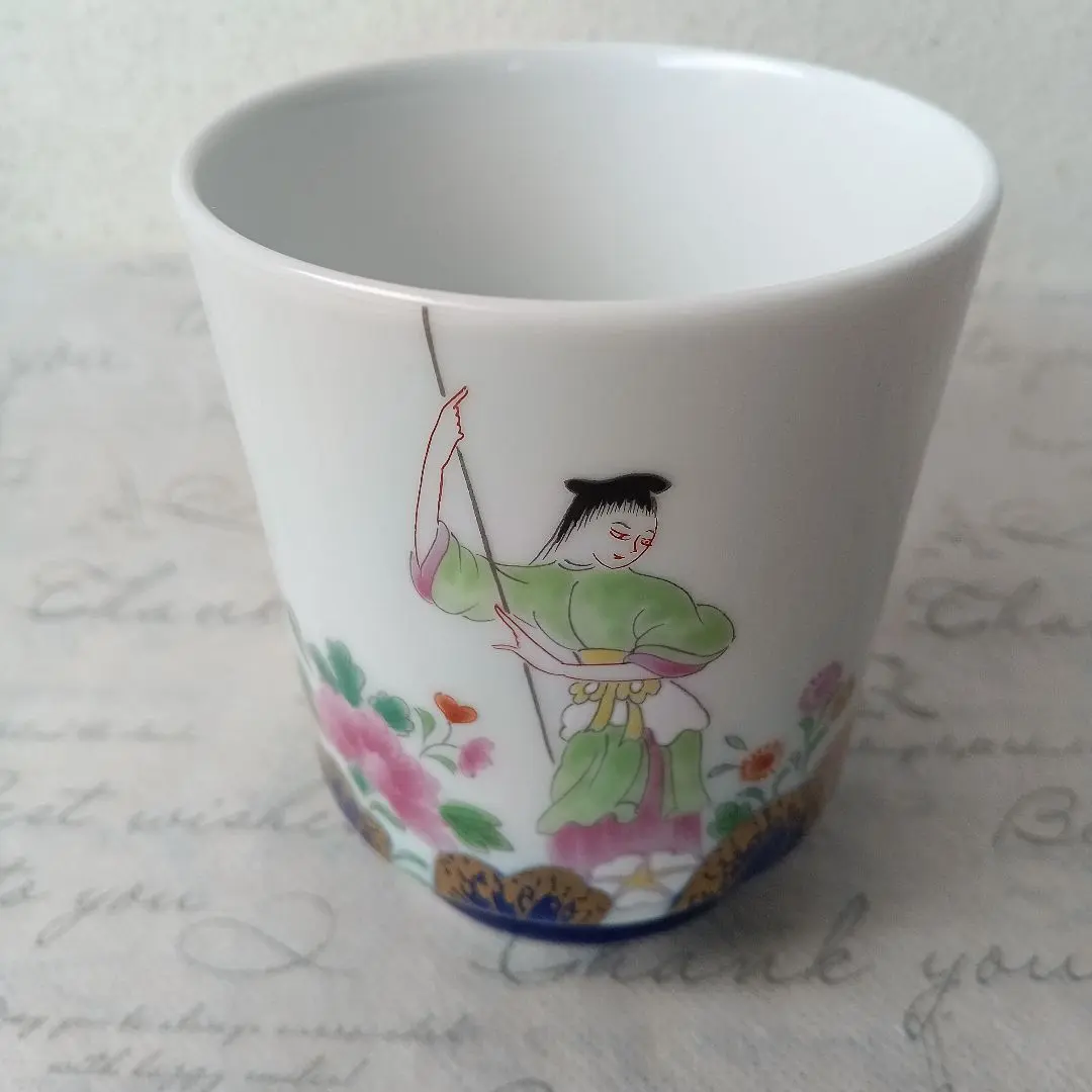 2026年最新】官窯染付 深川の人気アイテム - メルカリ