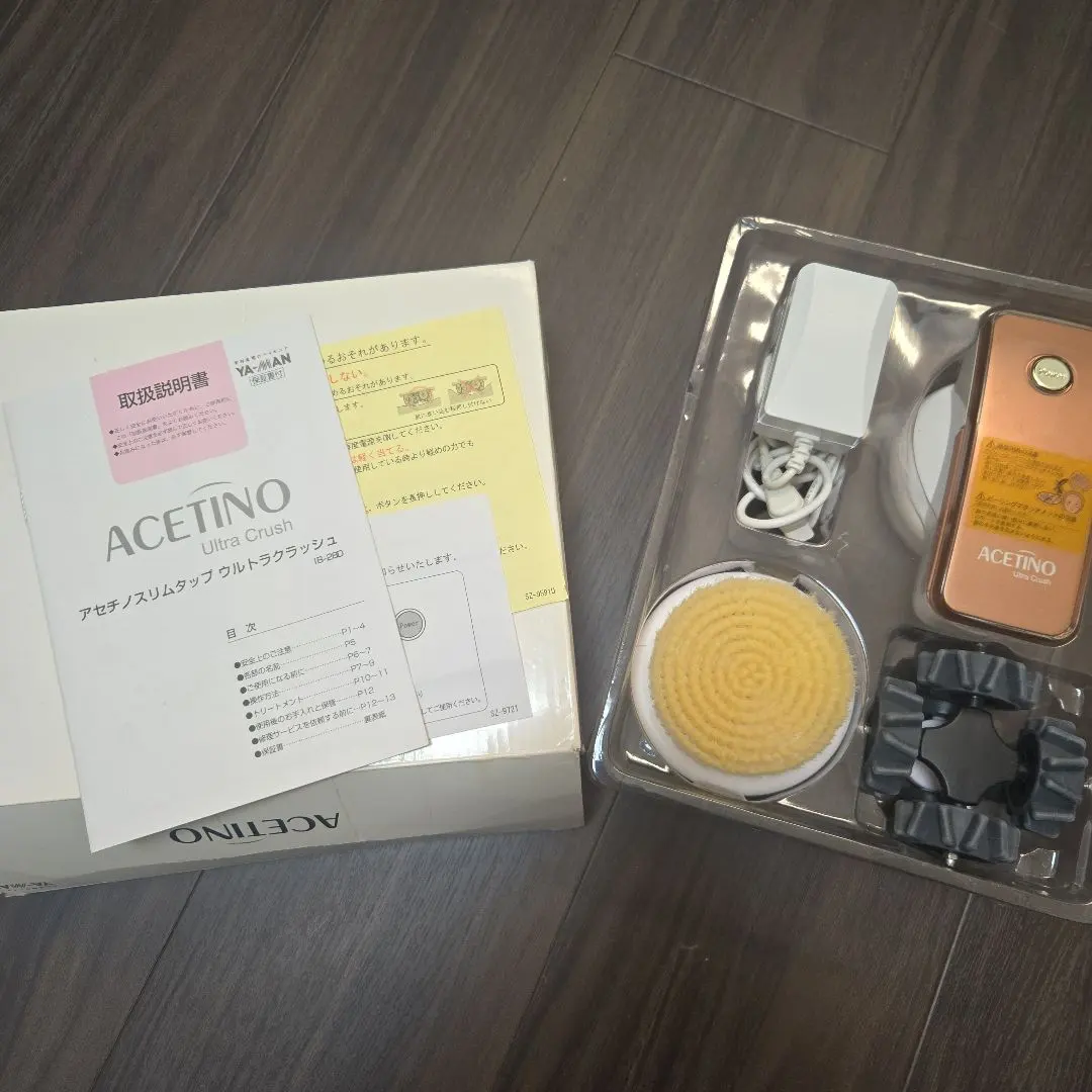 2026年最新】アセチノ ウルトラクラッシュの人気アイテム - メルカリ