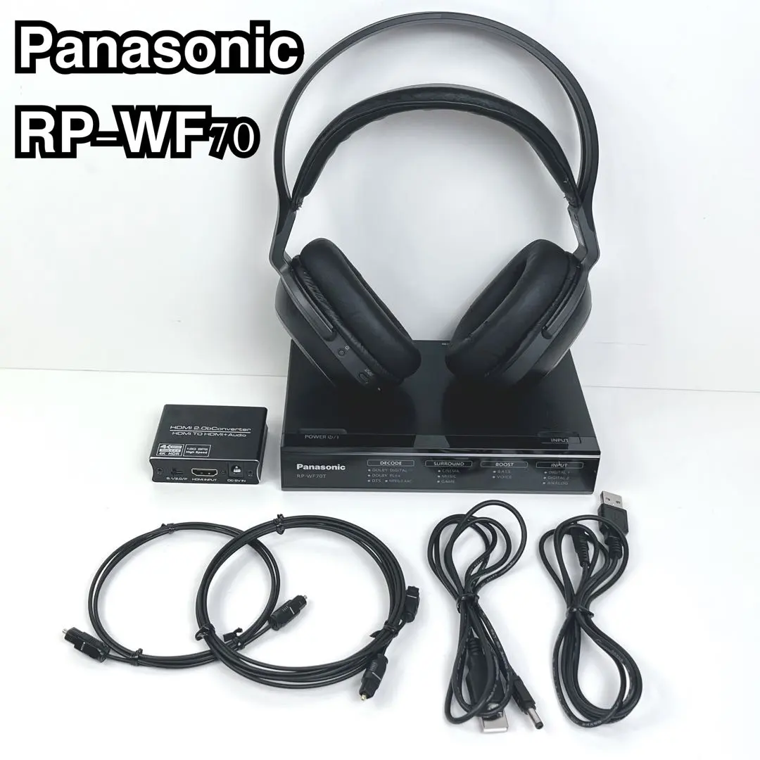 2026年最新】RP-WF70の人気アイテム - メルカリ