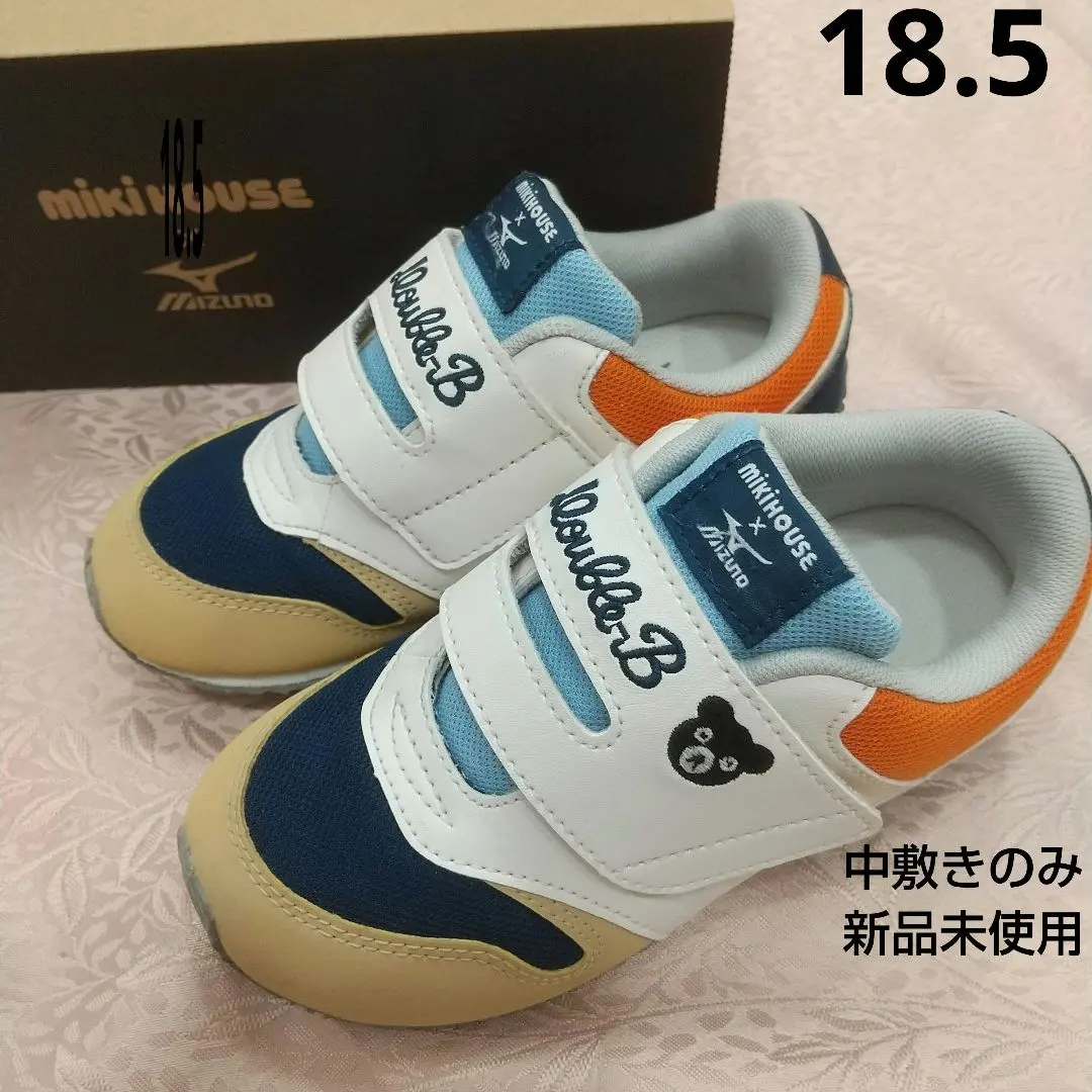 2026年最新】ミキハウス ミズノ 18.5の人気アイテム - メルカリ