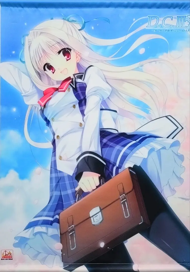 2026年最新】ダカーポ シャルルの人気アイテム - メルカリ