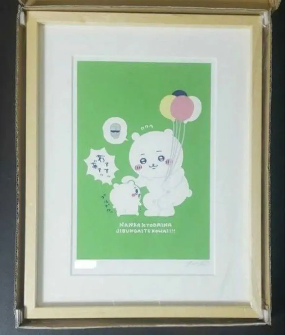 2026年最新】アートフレーム ちいかわ サインの人気アイテム - メルカリ