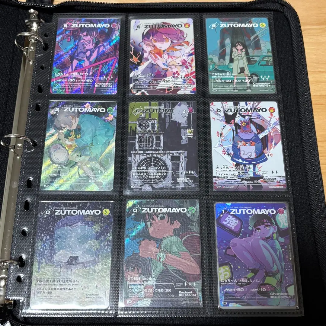 2026年最新】zutomayoカード ゴールドの人気アイテム - メルカリ