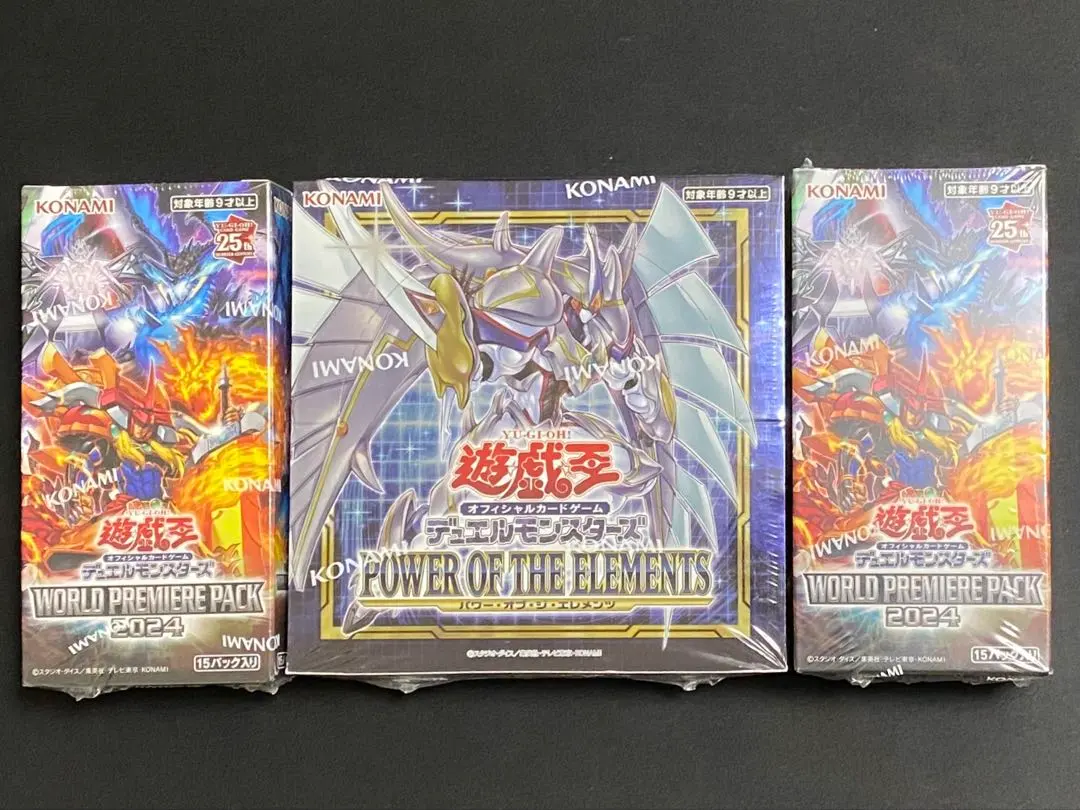 2026年最新】power of the elements boxの人気アイテム - メルカリ