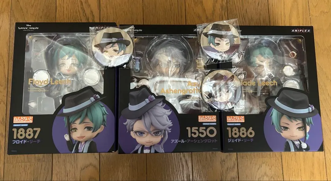 2026年最新】ジェイド ねんどろいどの人気アイテム - メルカリ