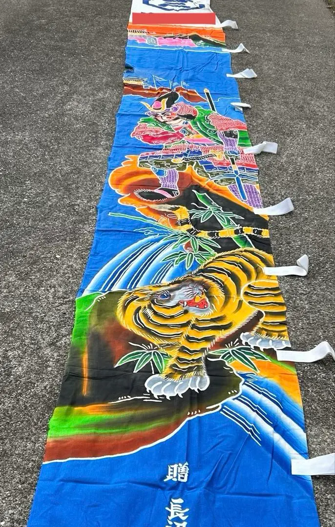 2026年最新】武者幟旗リメイの人気アイテム - メルカリ