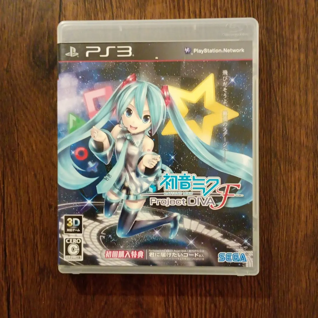 2026年最新】初音ミク -Project DIVA- f アクセサリーセットの人気