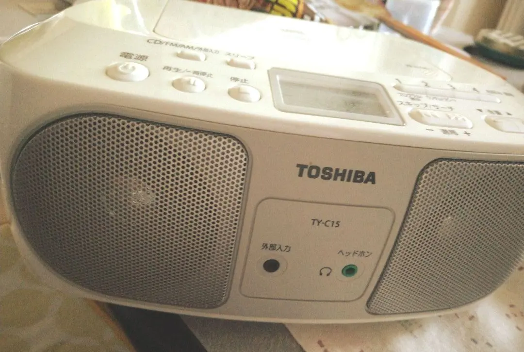 2026年最新】東芝 キュートビートの人気アイテム - メルカリ