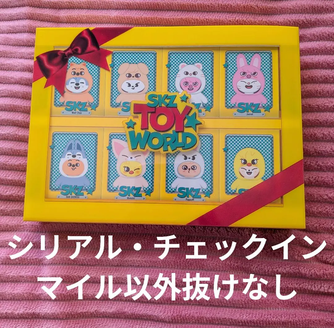 2026年最新】スキズ 銀テープの人気アイテム - メルカリ