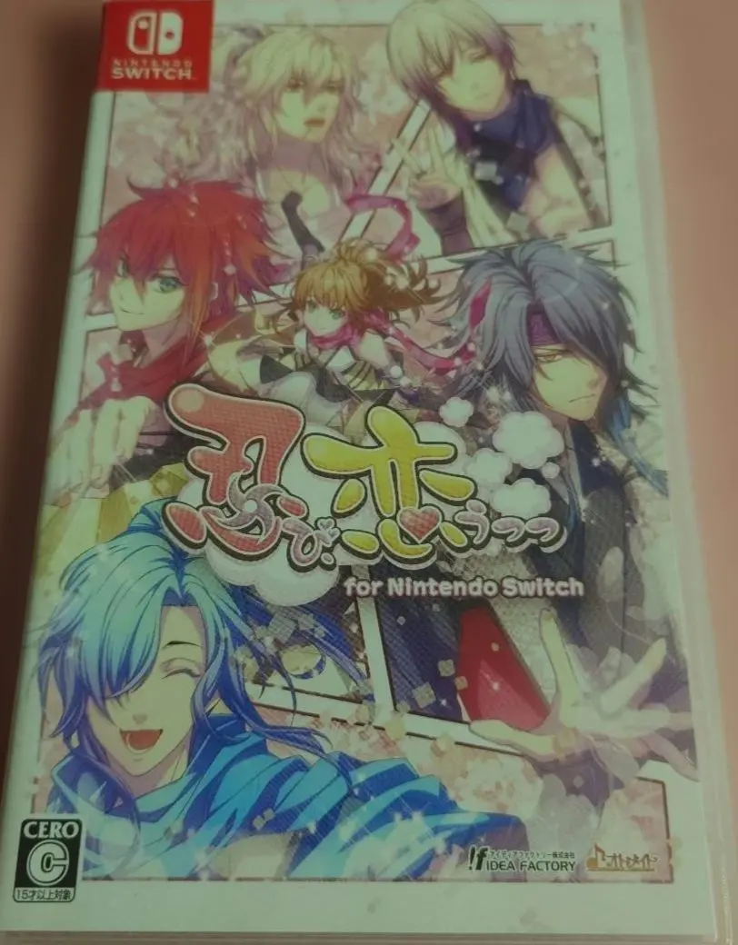 2026年最新】忍び、恋うつつ switchの人気アイテム - メルカリ