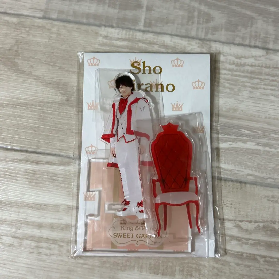 2026年最新】平野紫耀 アクスタ sweet gardenの人気アイテム - メルカリ