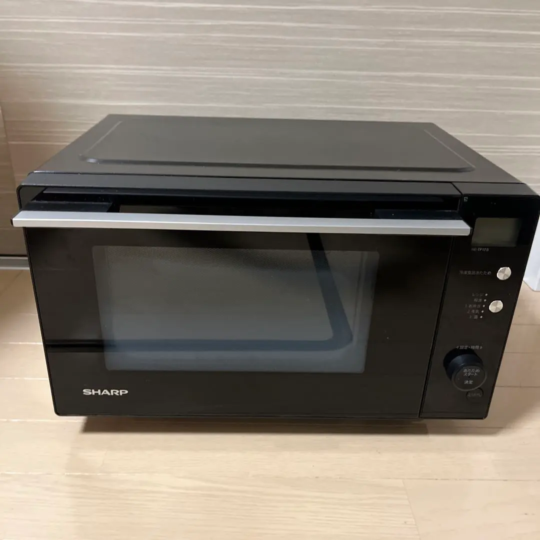 2026年最新】re-tf17s-bの人気アイテム - メルカリ