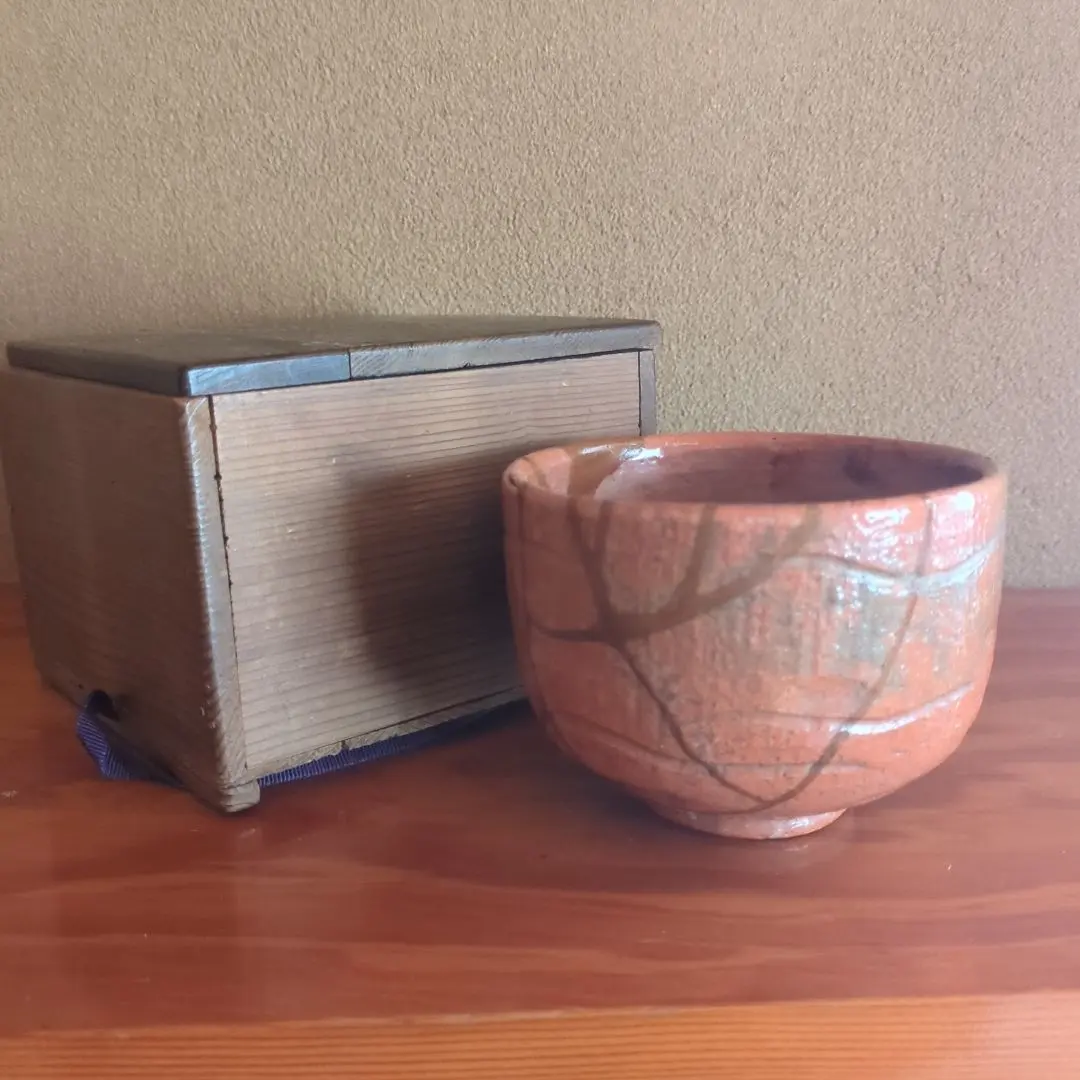 2026年最新】樂吉左衞門の人気アイテム - メルカリ