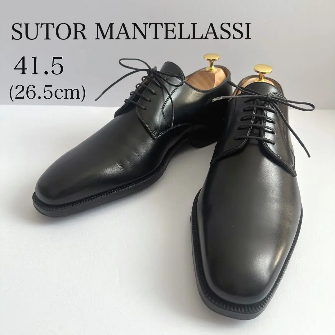 2026年最新】ストールマンテラッシの人気アイテム - メルカリ