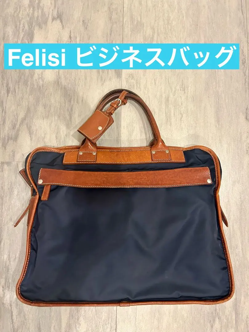 2026年最新】Felisi カラー：ネイビー系 ビジネスバッグの人気アイテム