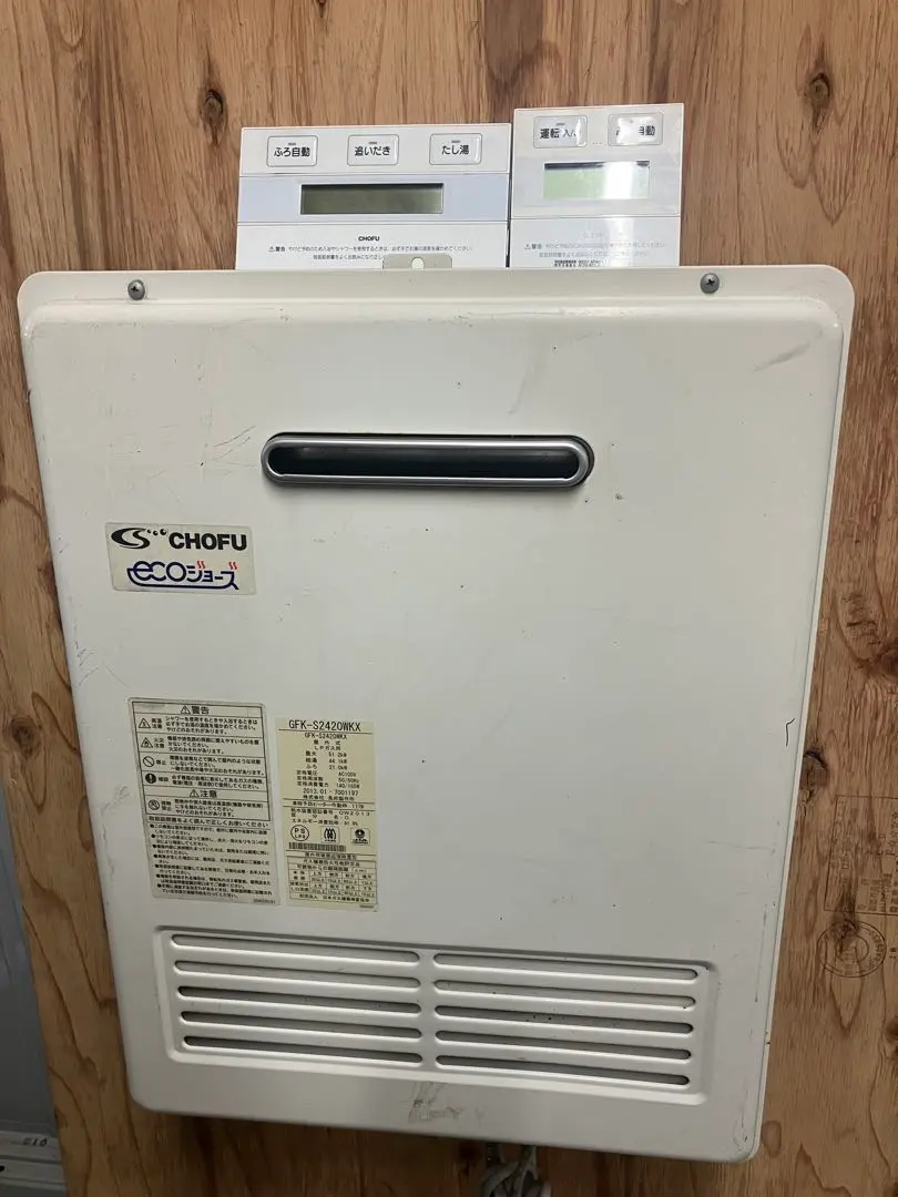 2026年最新】CHOFU ファンヒーターの人気アイテム - メルカリ