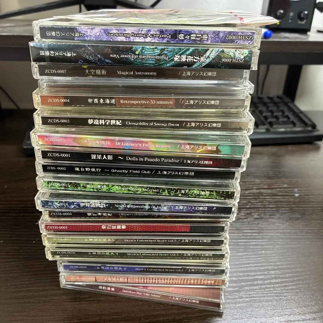 2026年最新】東方花映塚体験版の人気アイテム - メルカリ