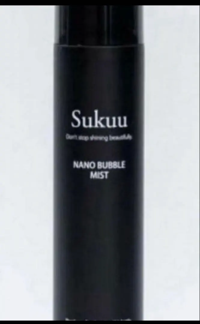 2026年最新】SUKUUの人気アイテム - メルカリ