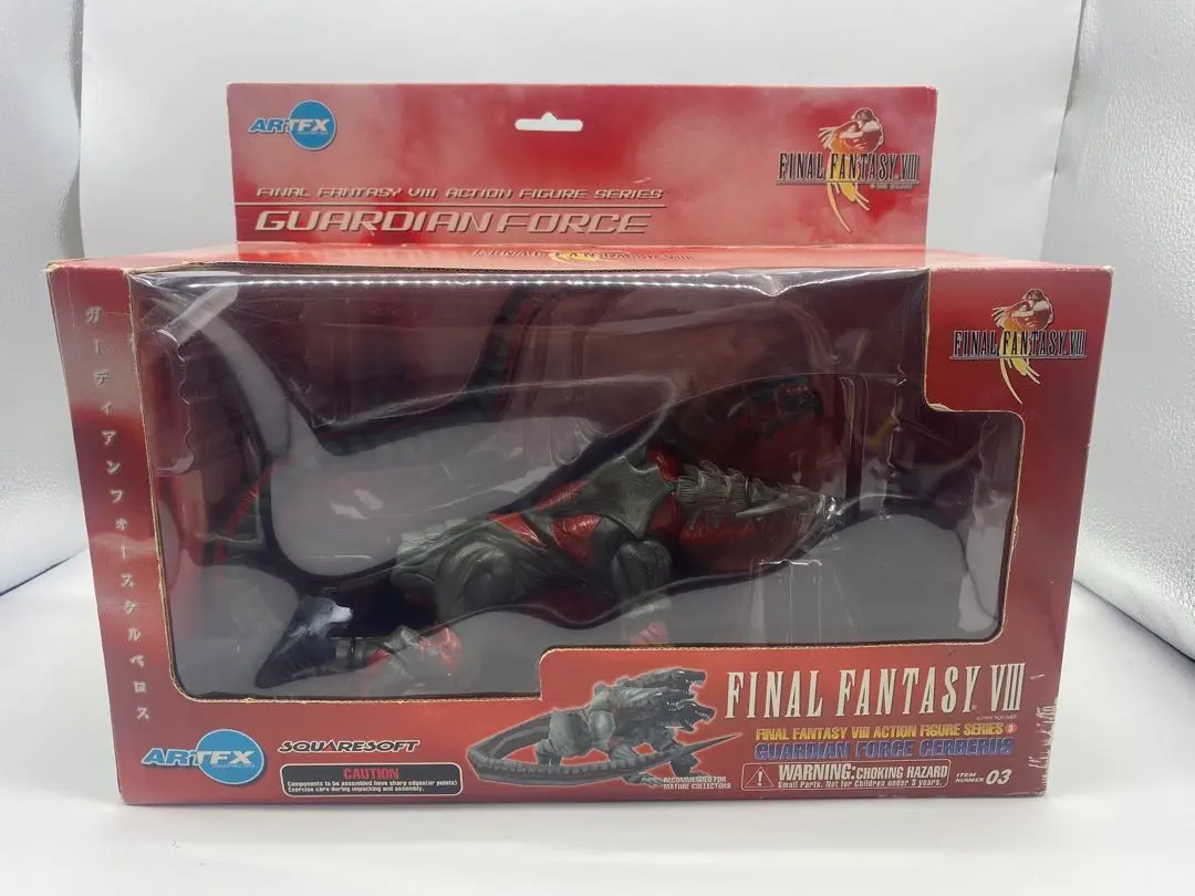 2026年最新】ガーディアンフォース フィギュアの人気アイテム - メルカリ
