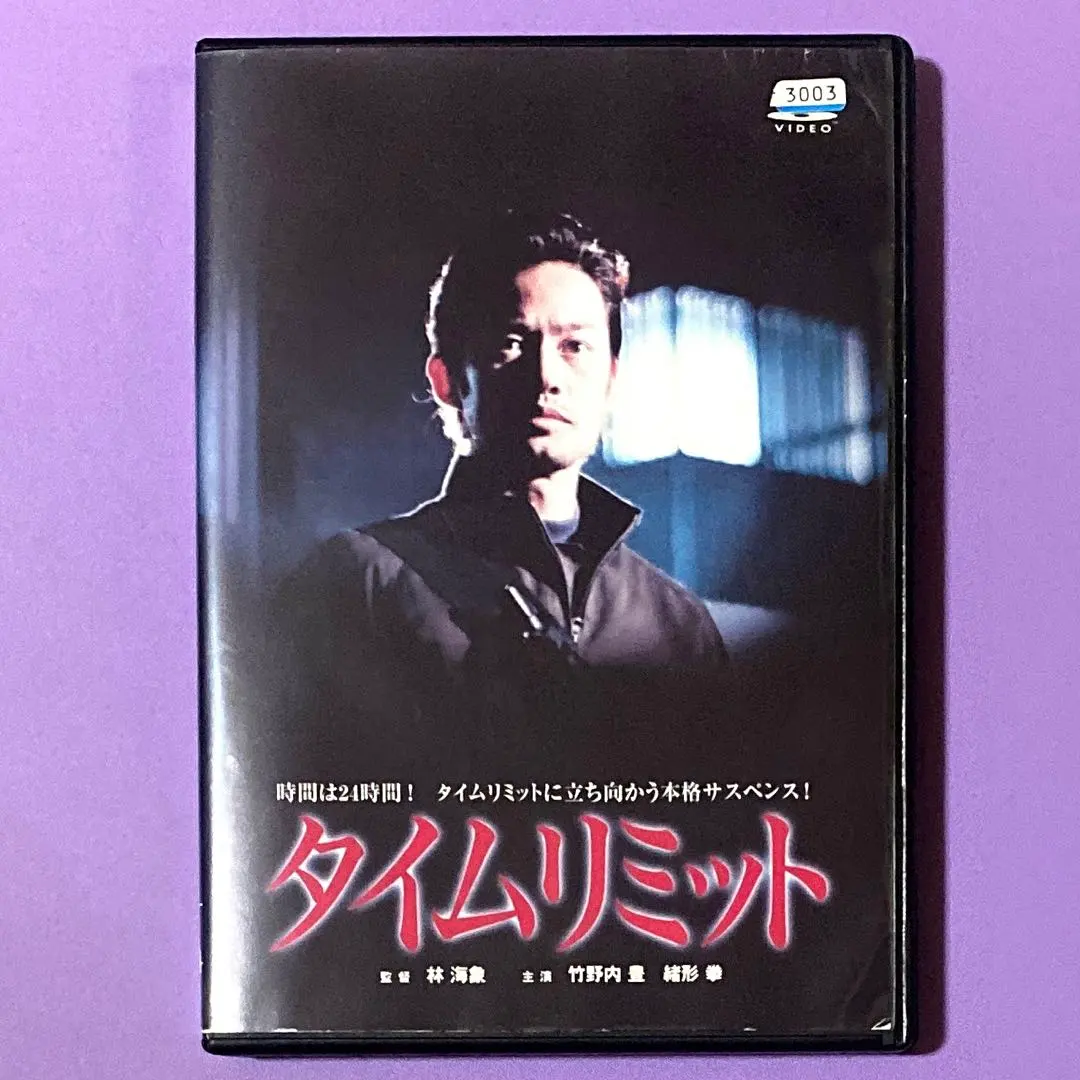 m18931190220_1.jpg?1754669958