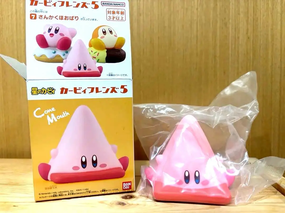 2026年最新】三角コーンぬいぐるみの人気アイテム - メルカリ