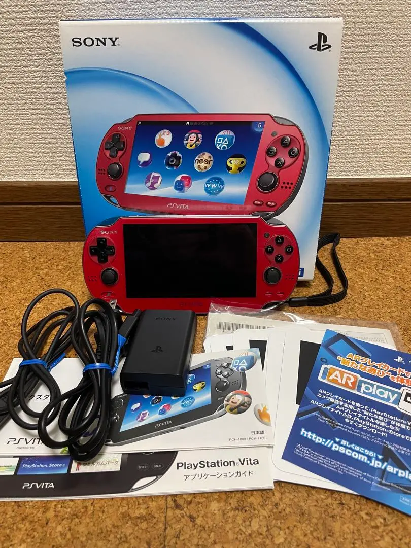 2026年最新】PlayStationVita Wi-Fiモデル コズミック・レッド の人気