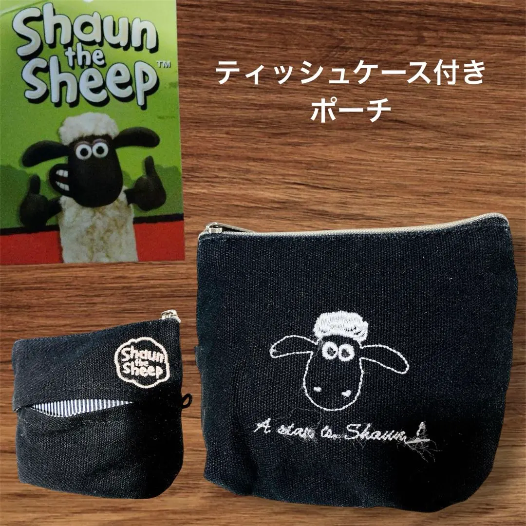 2026年最新】ひつじのショーン ティッシュケースの人気アイテム - メルカリ