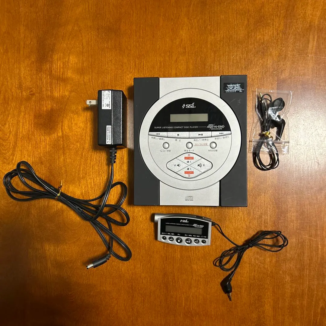 2026年最新】速聴 ssiの人気アイテム - メルカリ