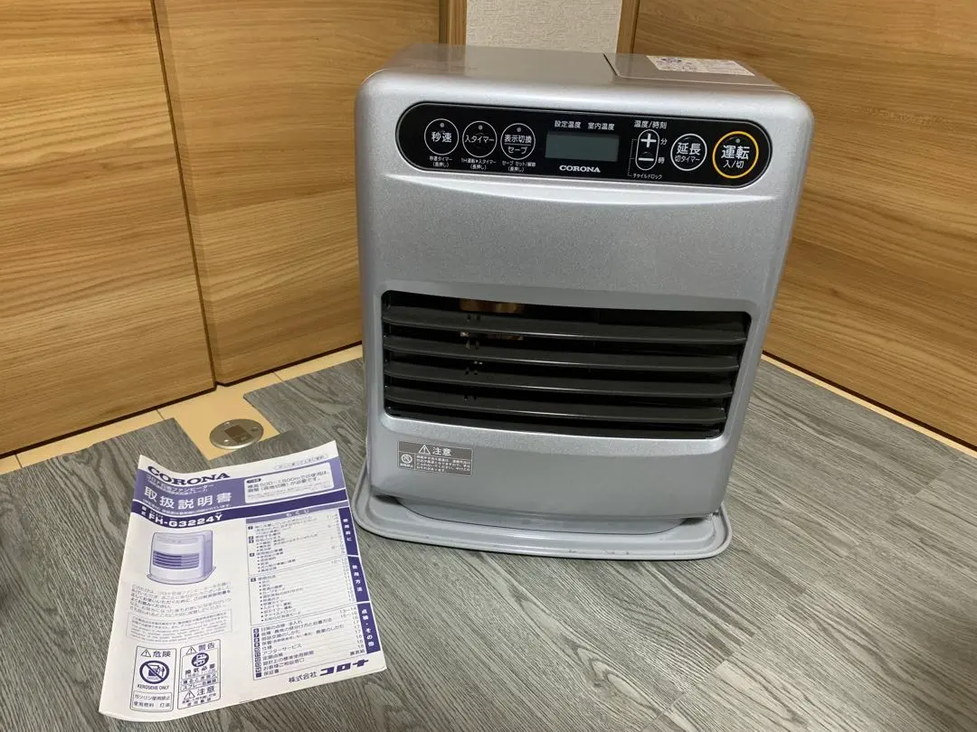 2026年最新】FH-G3224 コロナ 石油ファンヒーターの人気アイテム