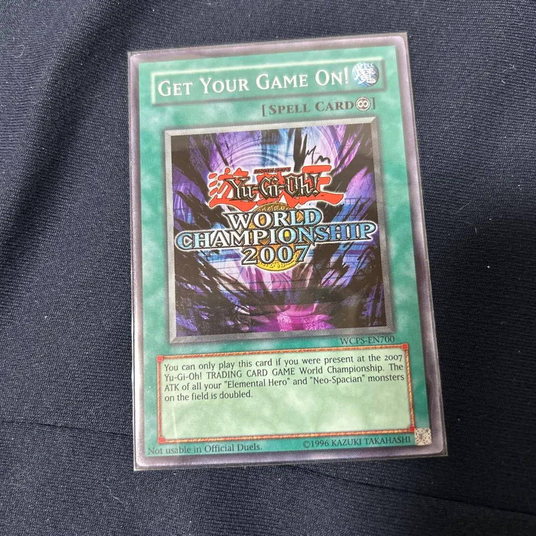 2026年最新】遊戯王デュエルモンスターズワールドチャンピオンシップ