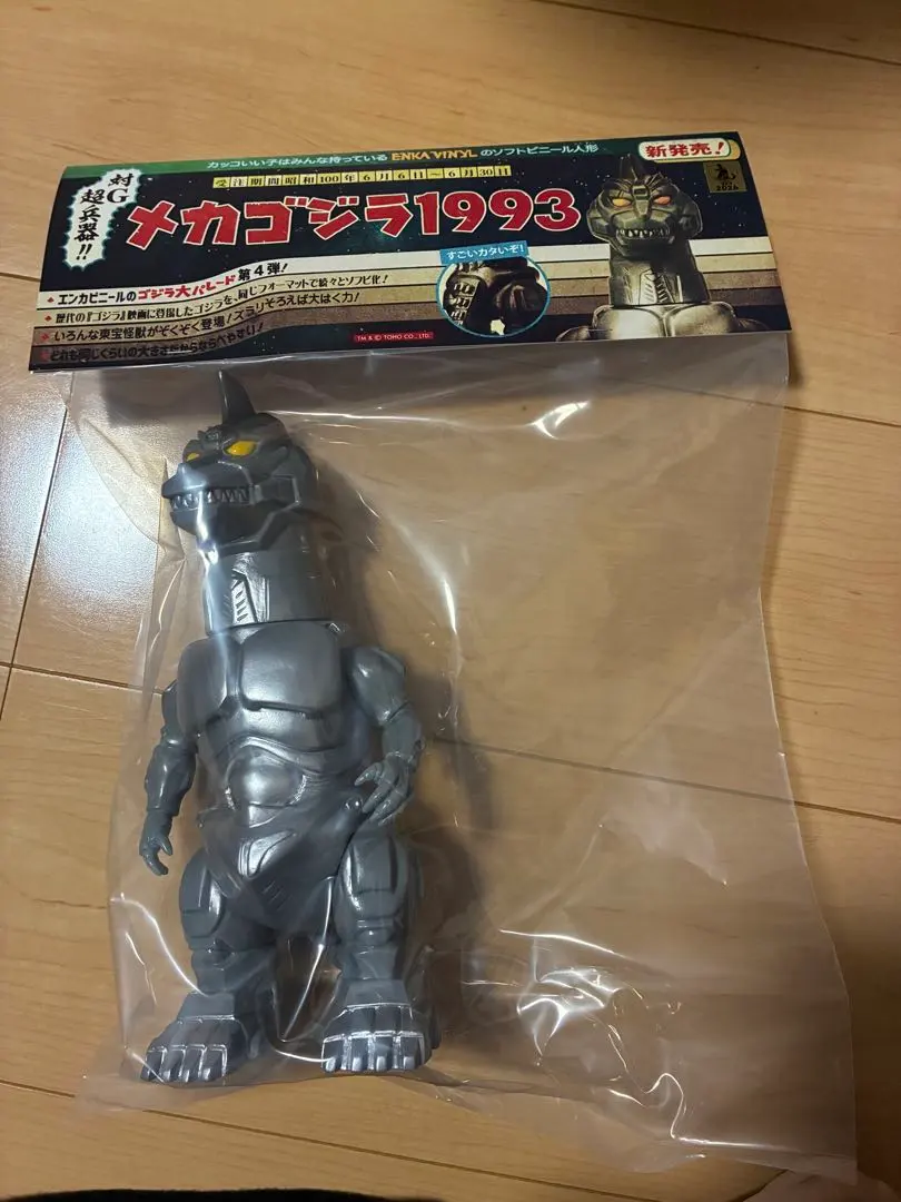 2026年最新】enkavinylの人気アイテム - メルカリ