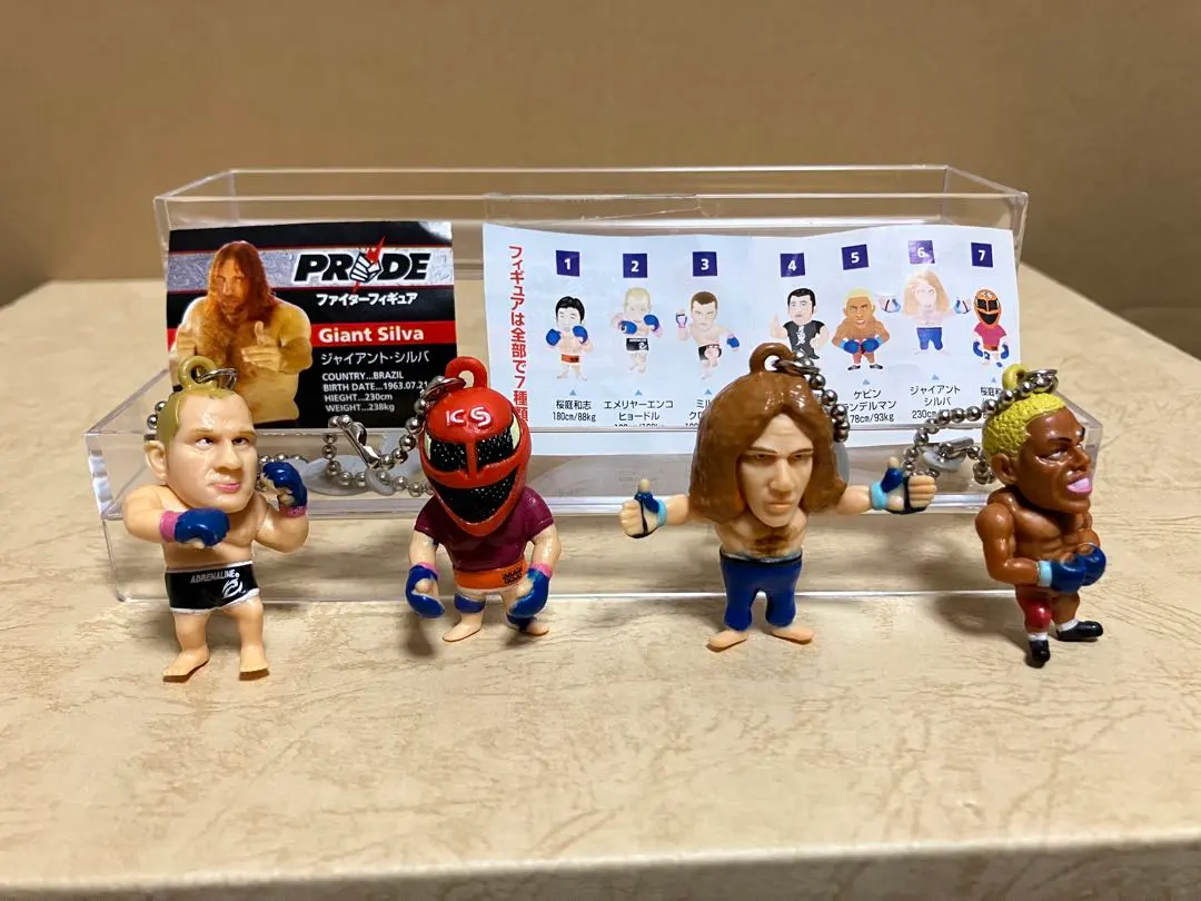 2026年最新】ヒョードル フィギュアの人気アイテム - メルカリ