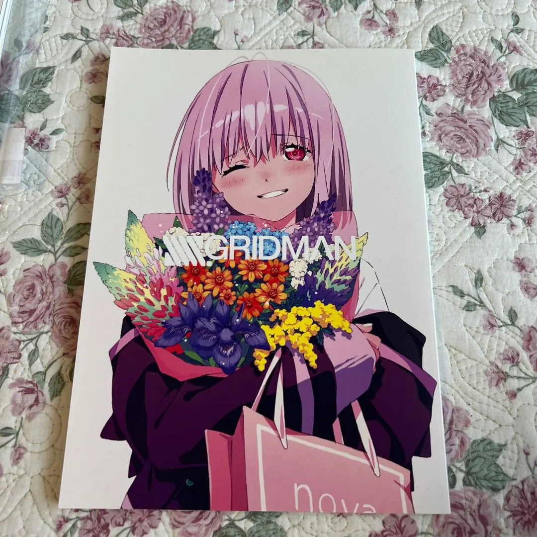 2026年最新】sssS お疲れ様本の人気アイテム - メルカリ