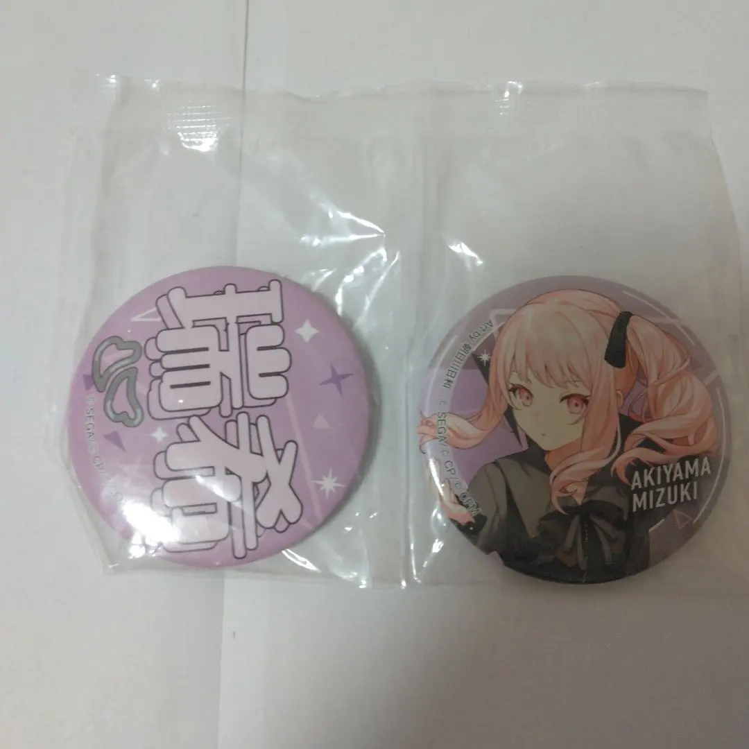 2026年最新】暁山瑞希 缶バッジ 32aの人気アイテム - メルカリ