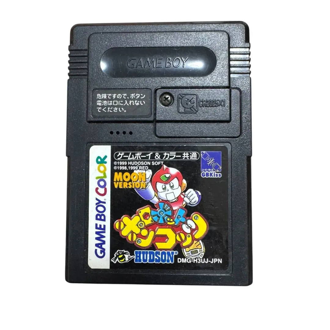 2026年最新】ロボットポンコッツ 星バージョン ゲームボーイの人気