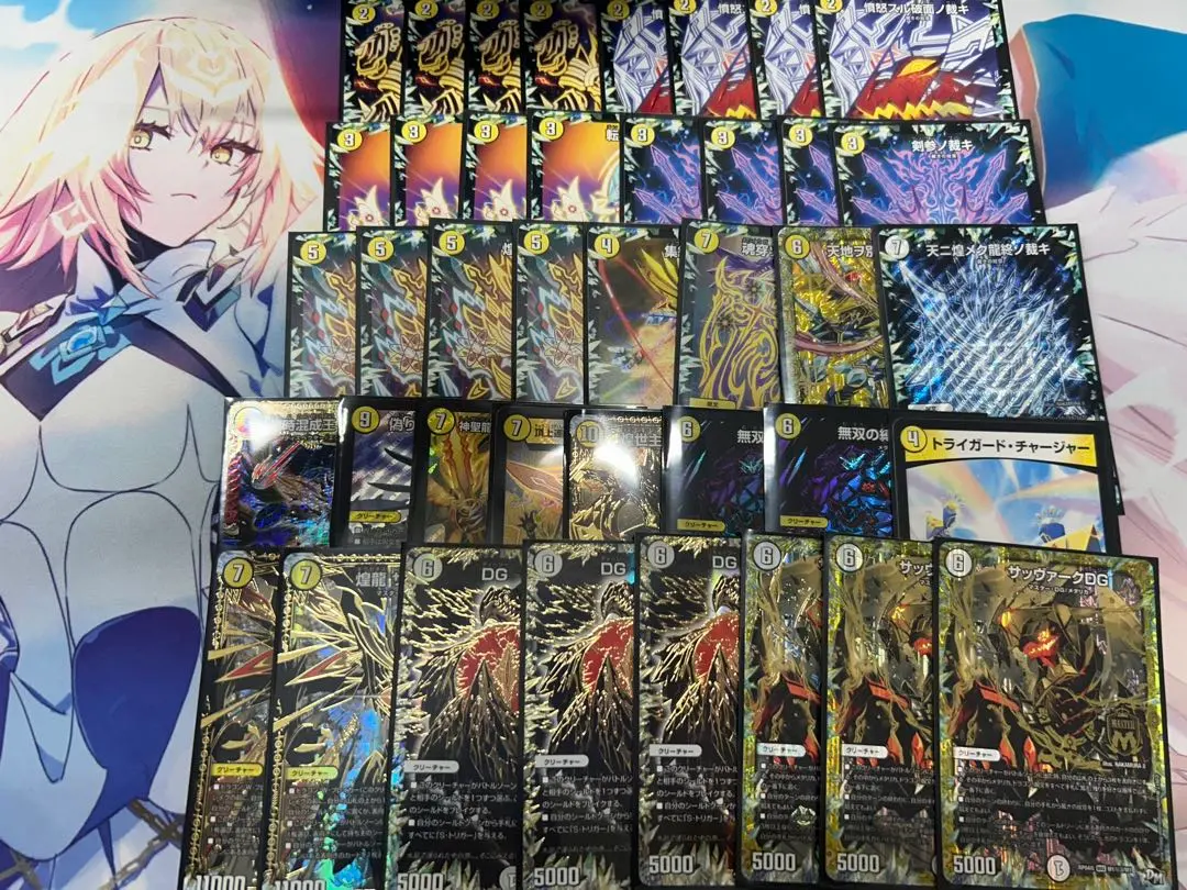 2026年最新】トライガード・チャージャー プロモの人気アイテム - メルカリ