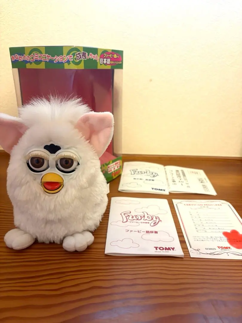 2026年最新】初代ファービーの人気アイテム - メルカリ