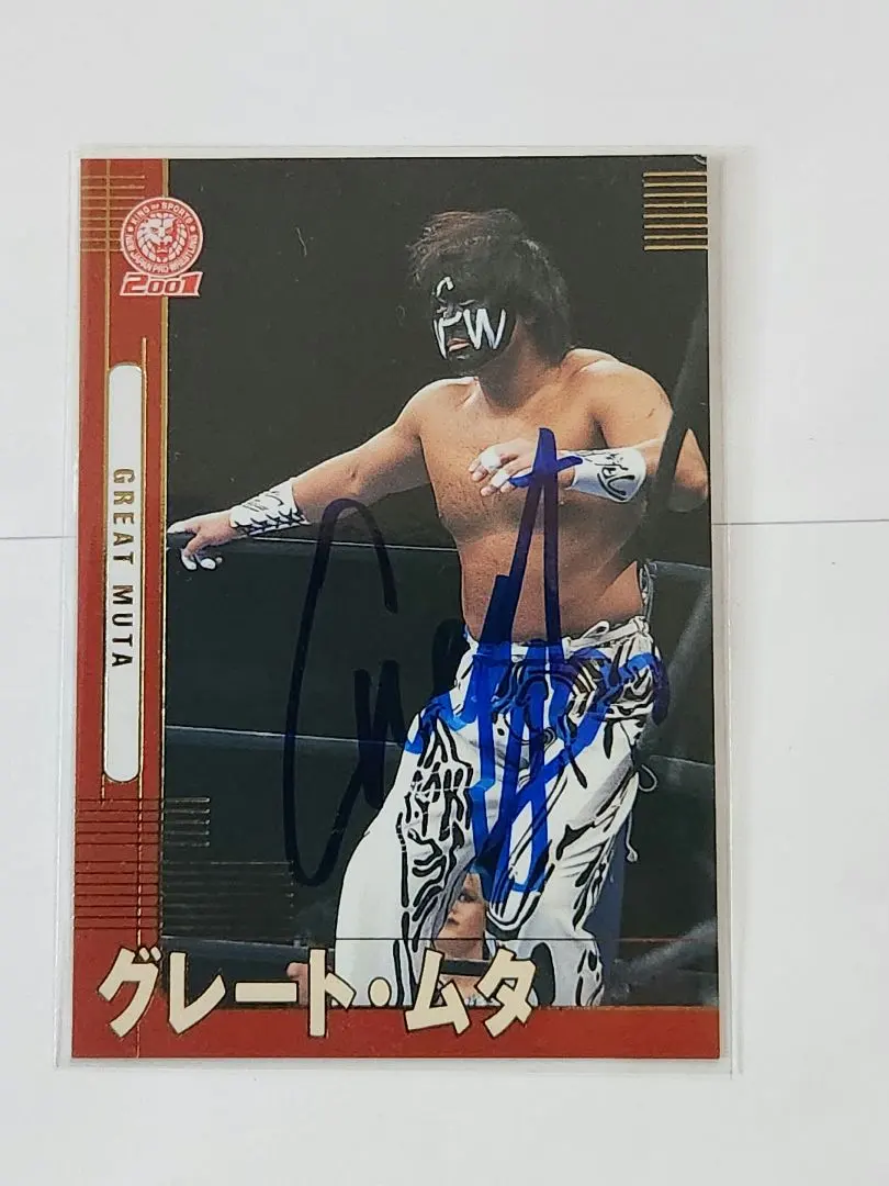 2026年最新】グレートムタ サインの人気アイテム - メルカリ