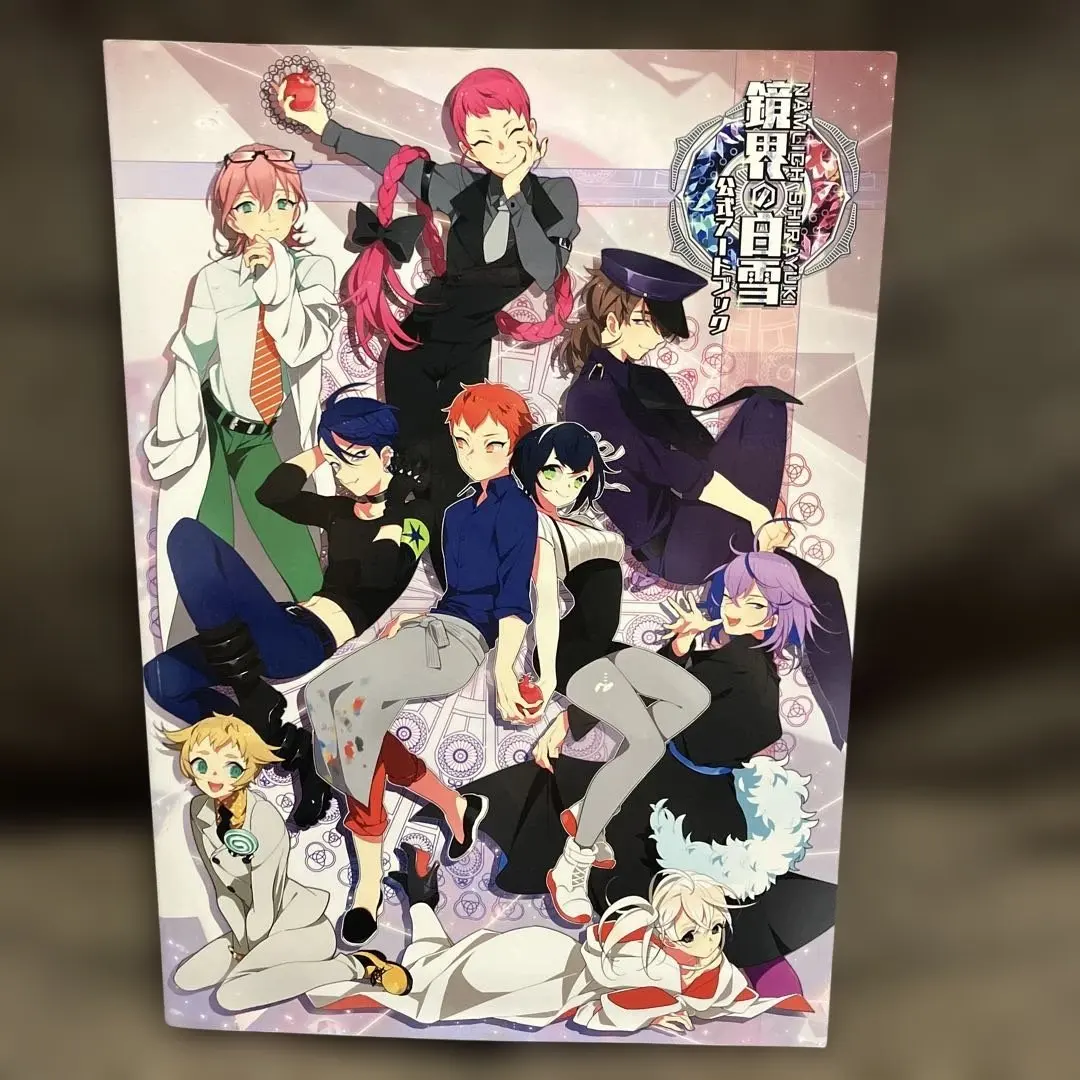 2026年最新】鏡界の白雪の人気アイテム - メルカリ