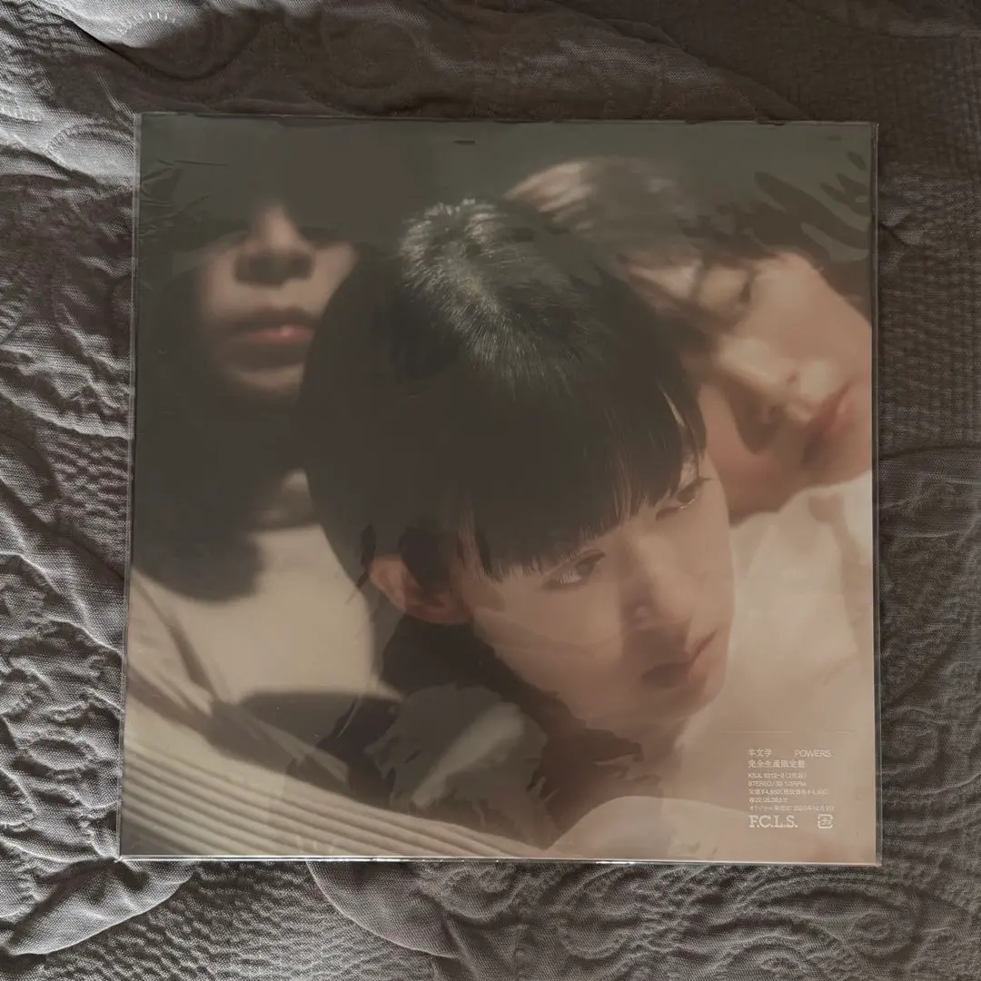 2026年最新】羊文学 レコード powersの人気アイテム - メルカリ