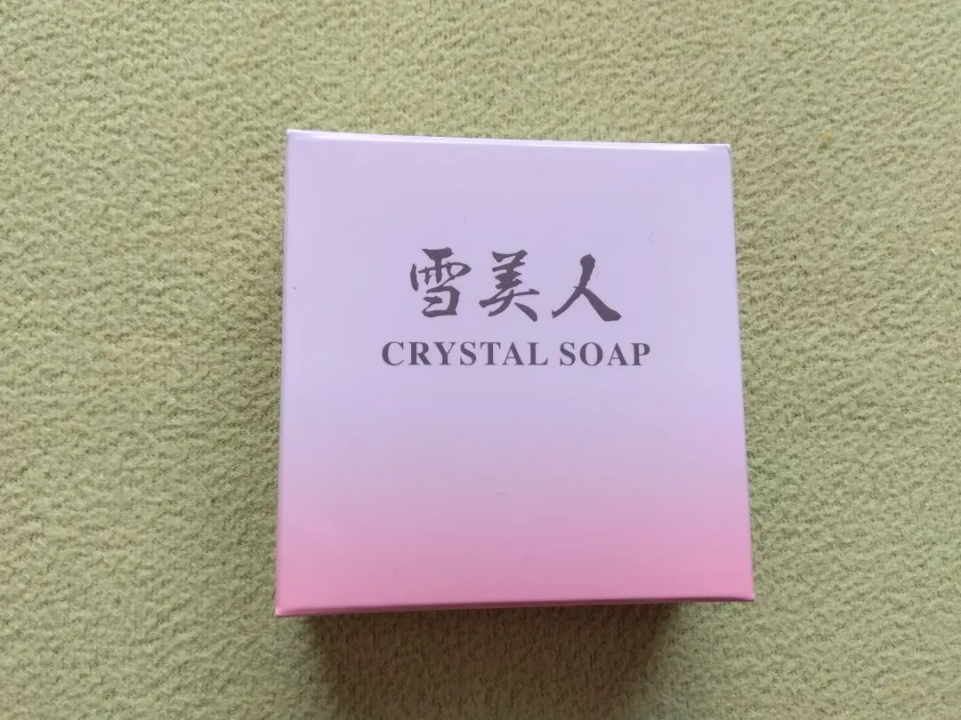 2026年最新】雪美人クリスタルソープの人気アイテム - メルカリ