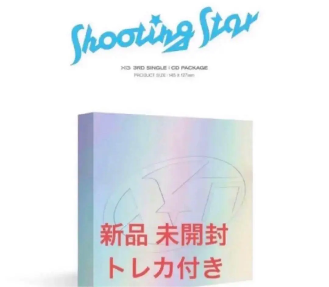 2026年最新】xg shooting starの人気アイテム - メルカリ