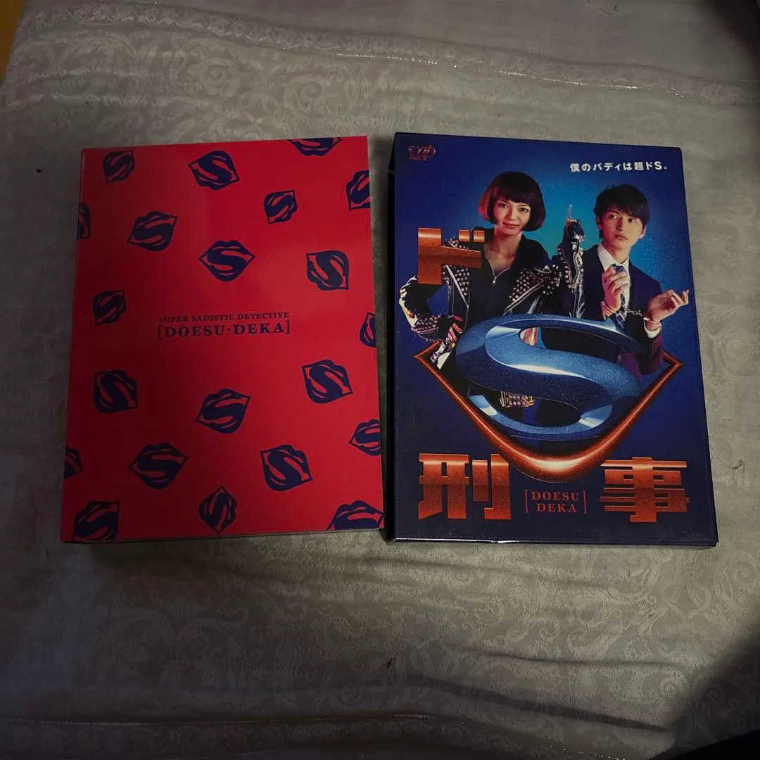 2026年最新】ドs刑事 dvdの人気アイテム - メルカリ