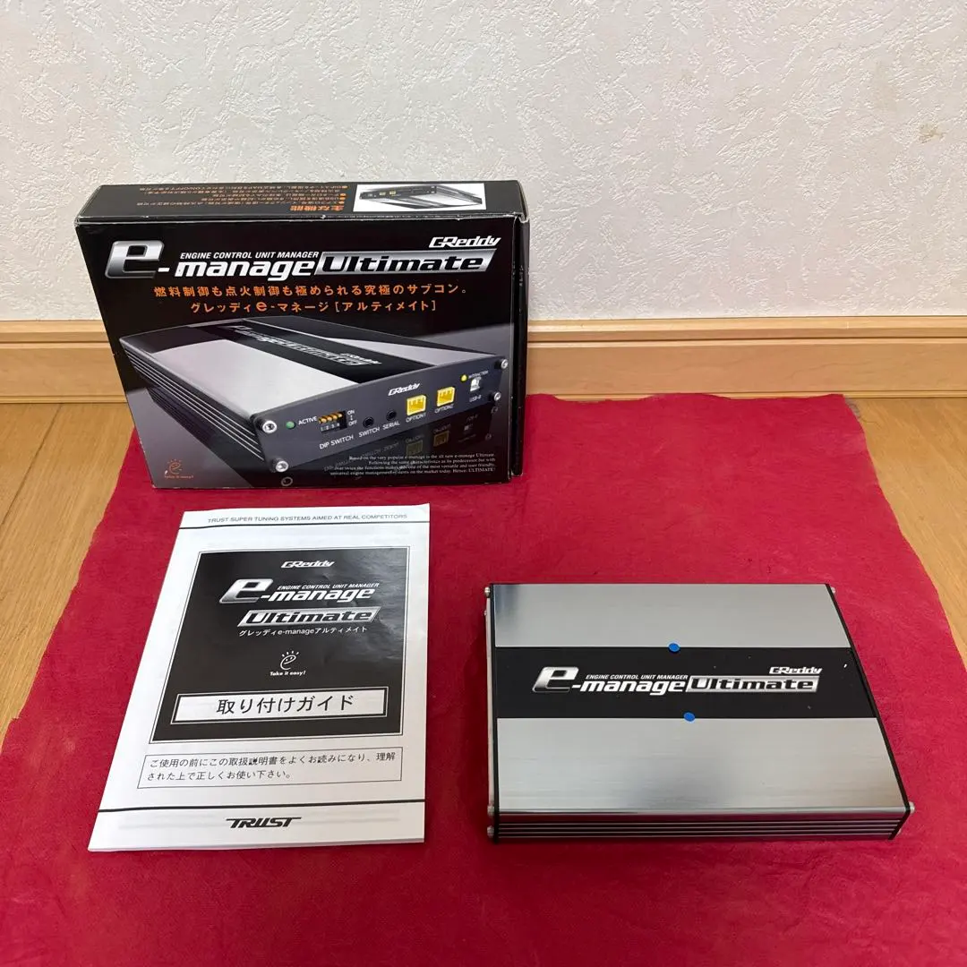 2026年最新】E-manage Ultimateの人気アイテム - メルカリ