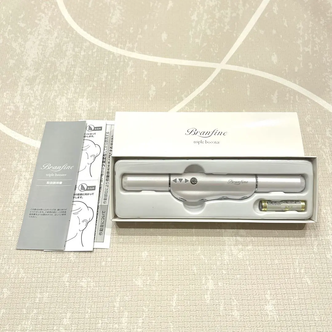 2026年最新】ブランフィーネ スーパートリプルブースターの人気