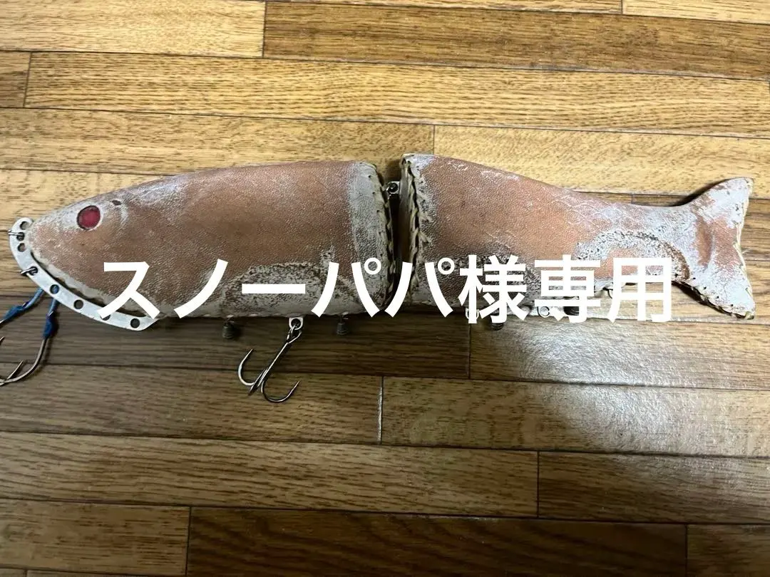 2026年最新】マニフォールド ルアーの人気アイテム - メルカリ