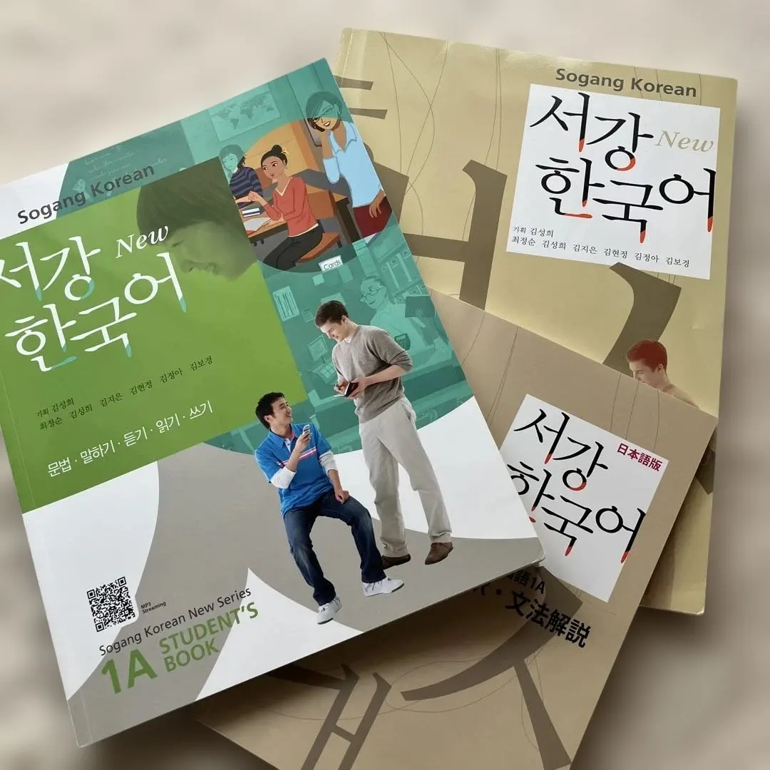 2026年最新】西江大学 テキストの人気アイテム - メルカリ